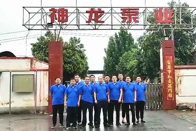 星空体育在线登陆·(中国)官方网站抗洪抢险队7月20日出发准备奔赴抗洪现场